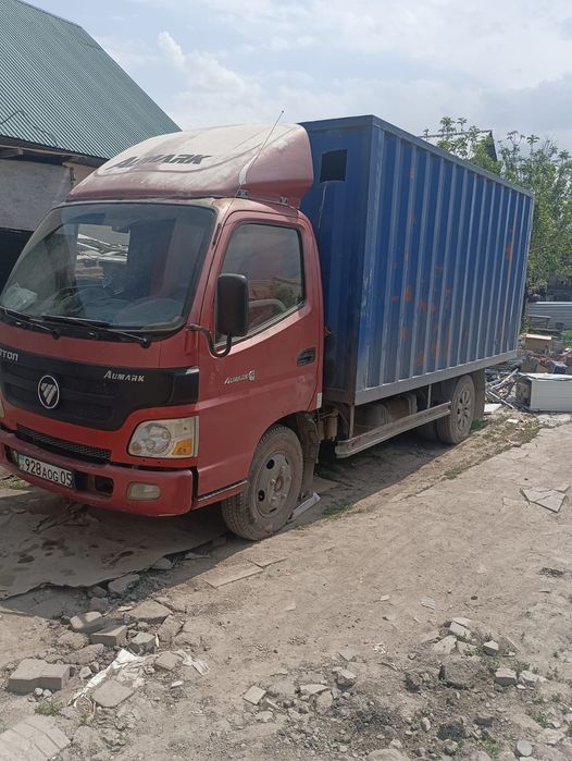 Не дорого + быстро !