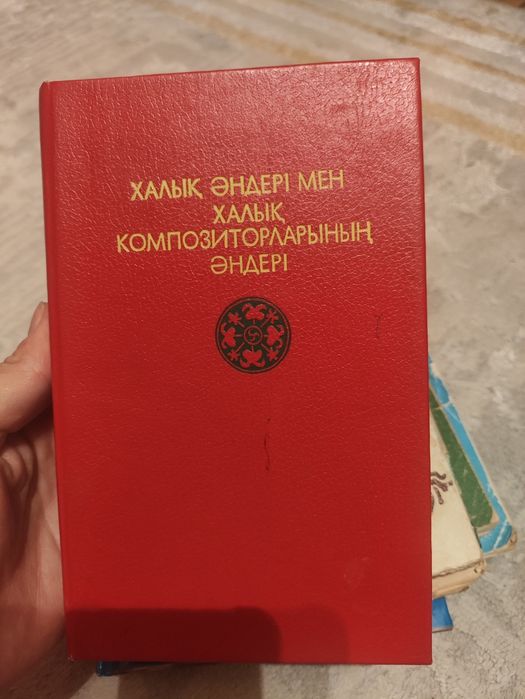 Продаб книги разные