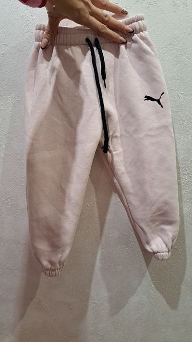 Ватиран екип,долнище и гащеризон