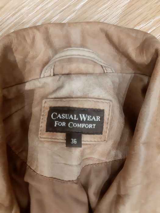 Кожено яке бежово