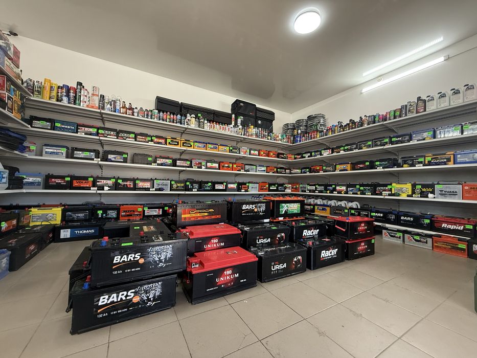 Аккумуляторы, район 11 школы