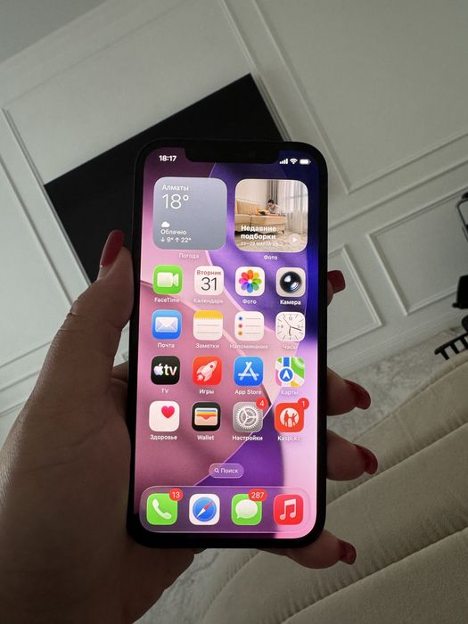 Продам айфон 12 в идеале