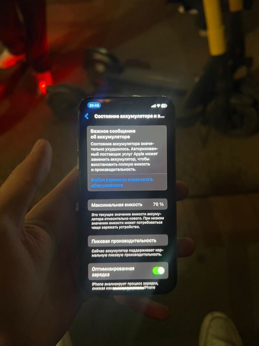 Iphone xc 64 гб акб 76