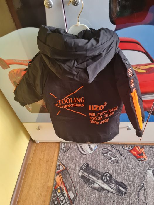 Новая куртка теплая