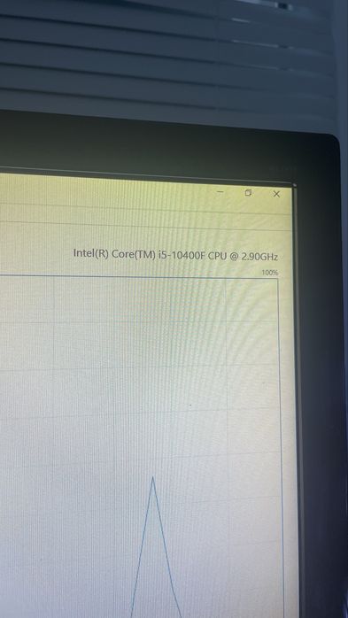 Геймърски компютър отличен