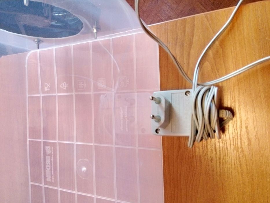 Кутия за сушене на месо.