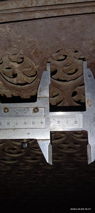 Листы перфорированные