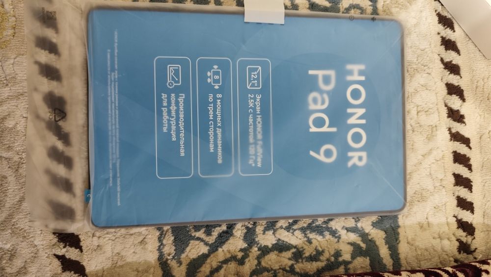 Honor pad 9 8/128gb