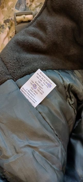 Продам новый бушлат