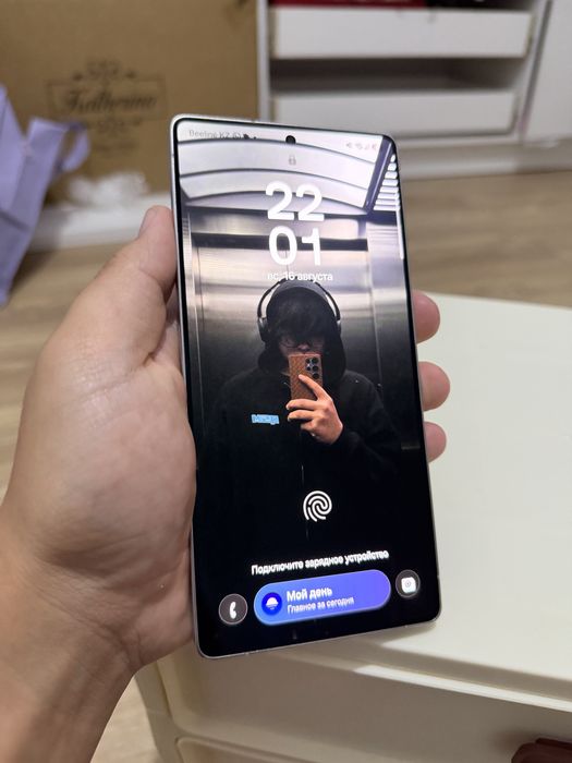 Samsung S25 ultra