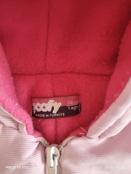 Комбезы и курточки для девочек