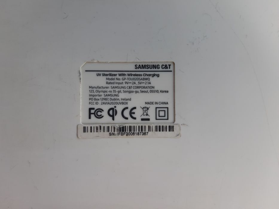Încărcător Wireless și sterilizator UV, Samsung