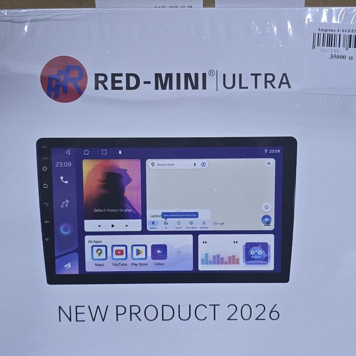 Новинка 2026 года. Самый хит андроид магнитола на любой авто машину