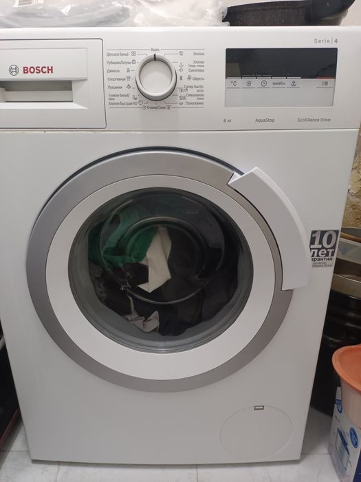 В отличном состоянии!