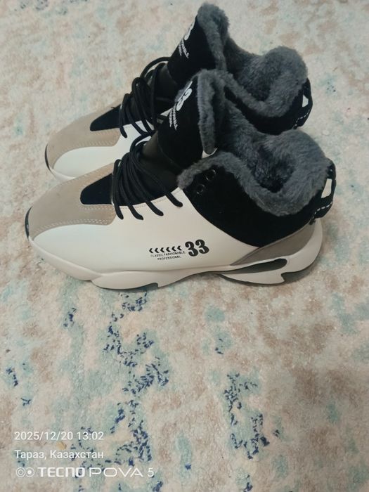 Красовки зимние обув очень тёплые,
