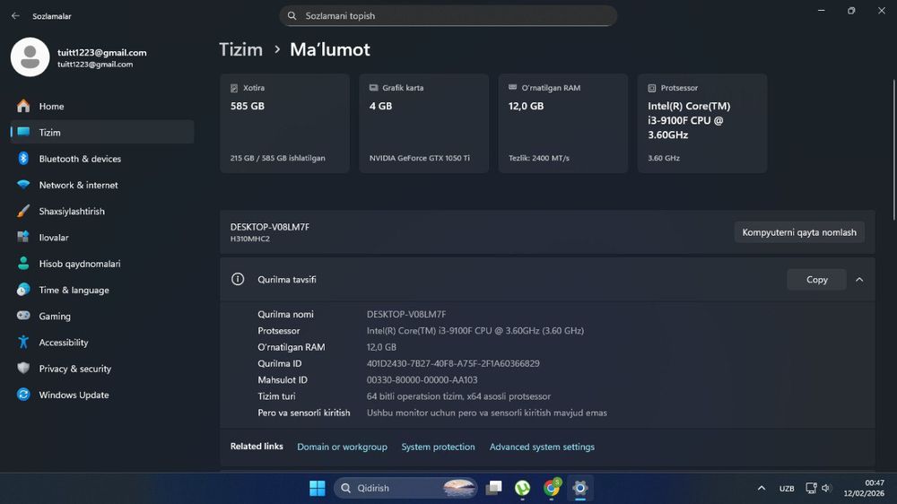 O‘yin va ish uchun kompyuter — i3-9100F / GTX 1050 Ti / 12GB RAM