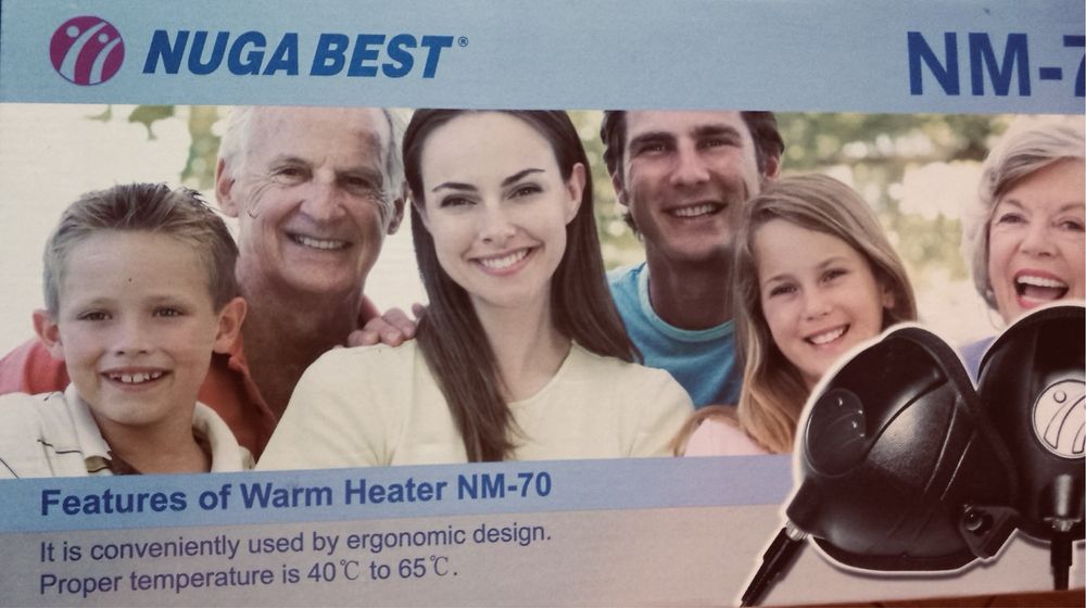 Различни Nuga best уреди на намаление