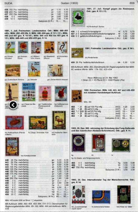 6 Каталога  "МИХЕЛ"(Michel)2019/2022 г. Африка на DVD