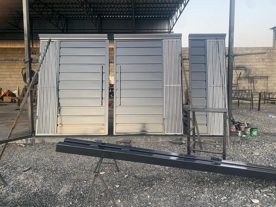 Ворота Какпа Варата