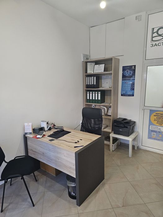 Продава се развит бизнес