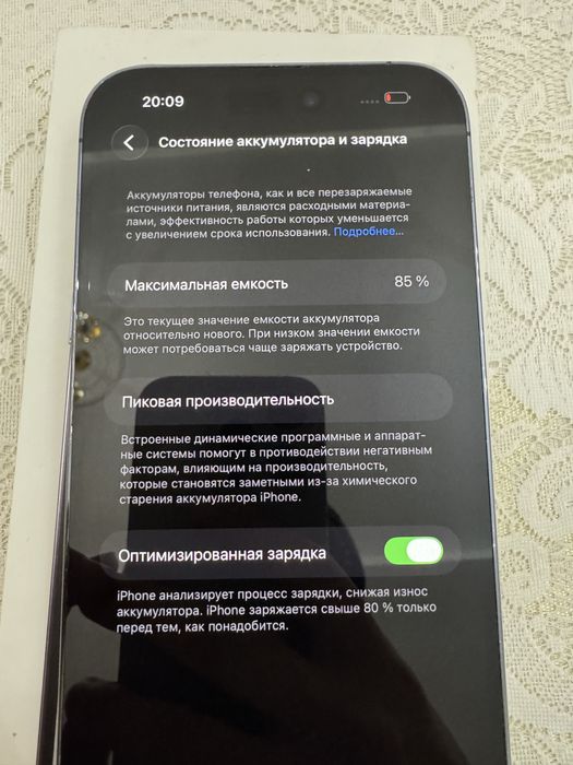 Iphone 14 pro max 85% rodnoy
