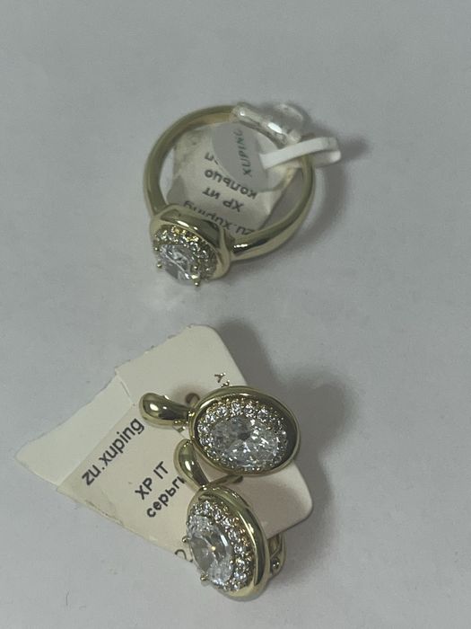 Серьги, комплект 1500тг Хюпинг