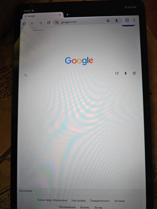 Таблет Honor Pad X9