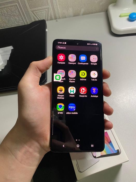 Самсунг а71 с минусом