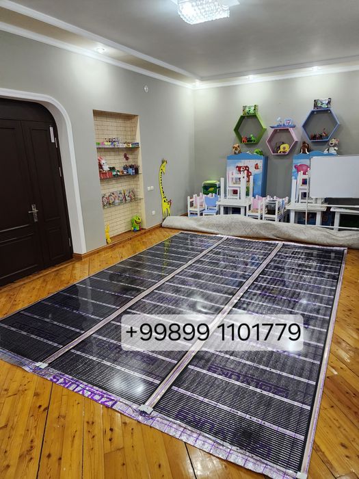 Электрический тёплый пол