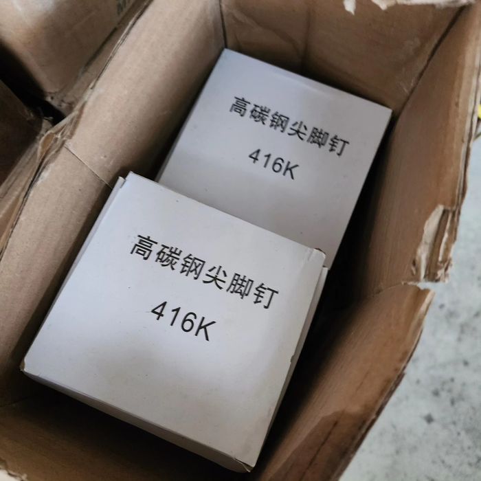 Ratan seryo rattan rotang