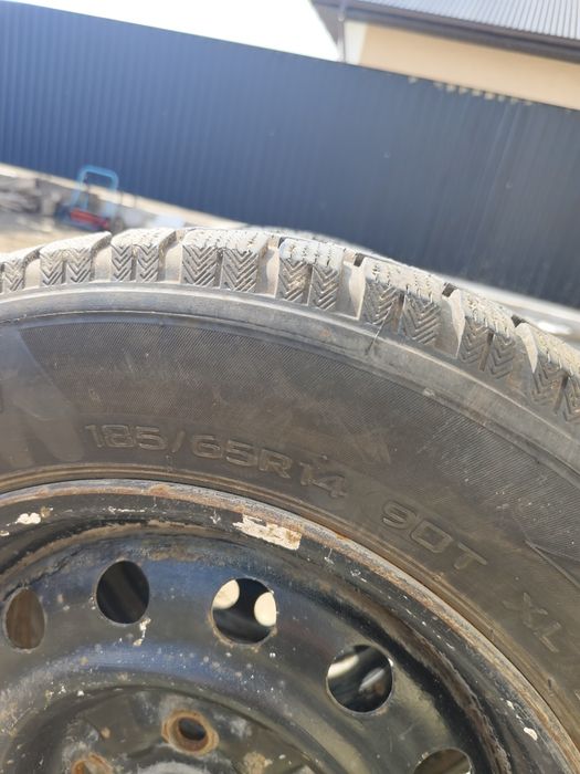 Шины  с  дисками