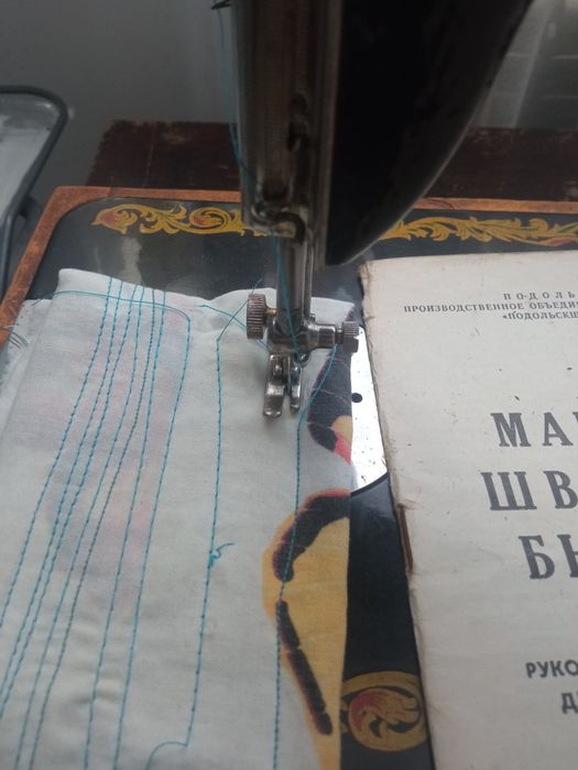 Машина швейная бытовая