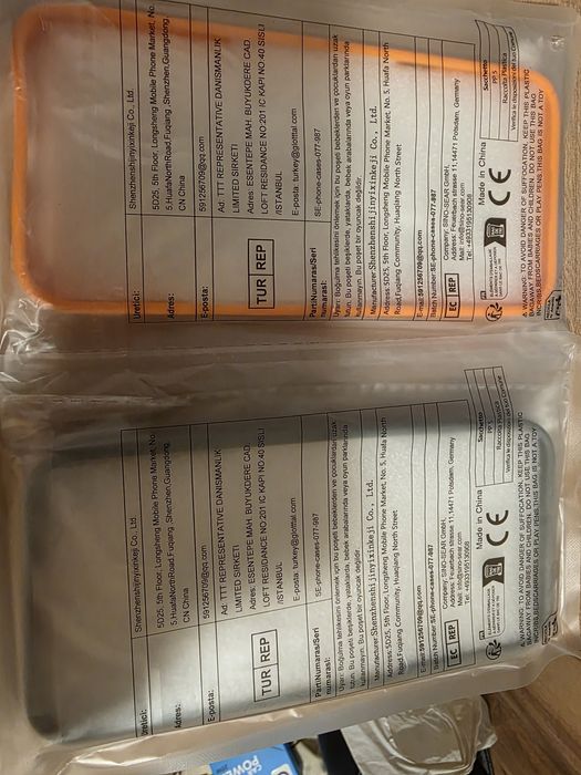 Apple 16 pro max Калъфи