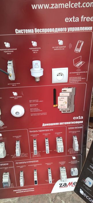 Продам стенды, все оборудование ноаое