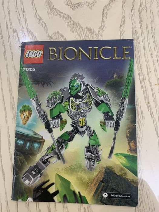 Лего бионикл