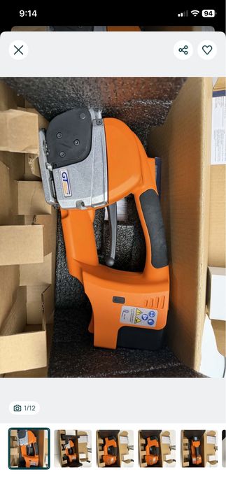 Автоматична чембер машина