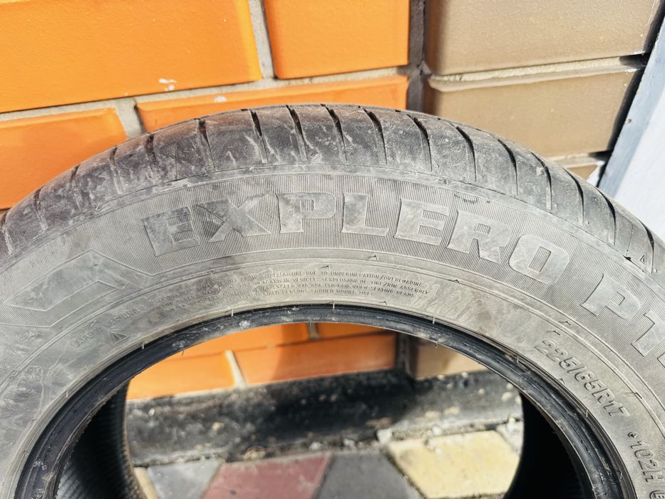 Продам Шины 225/65 R17
