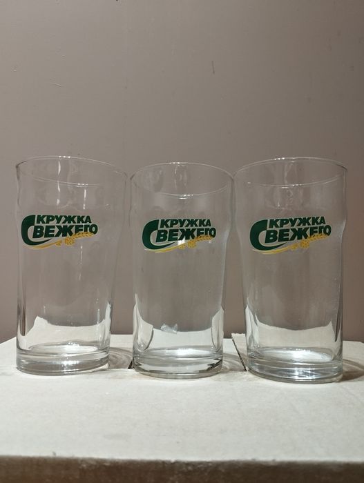 Кружки новые 9 штук