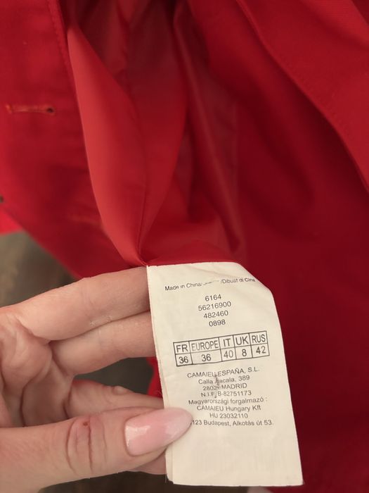 Тренч Camaieu като нов