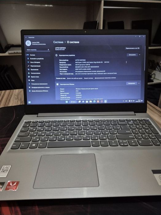 Ультрабук Леново Ryzen 3 3200