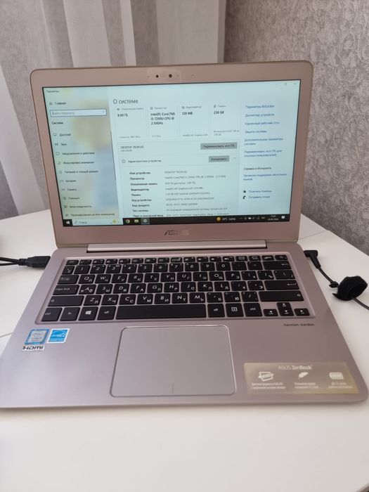 Продам ультрабук Asus
