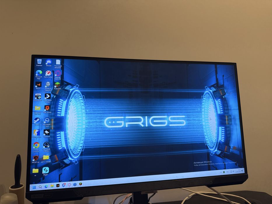 G:RIGS SPARK Ultra (Intel) +MONITOR Samsung IpS LED G4