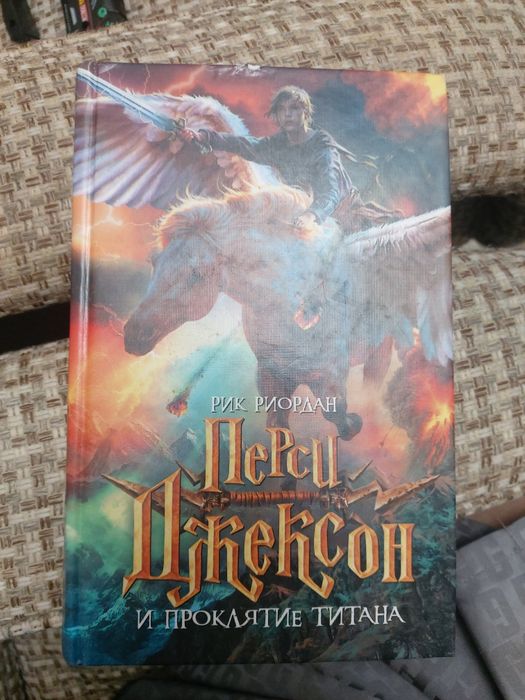 Продам интересные книги
