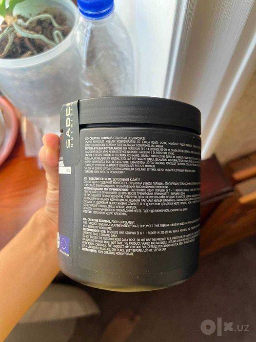 Crea gold 300 gr creatine