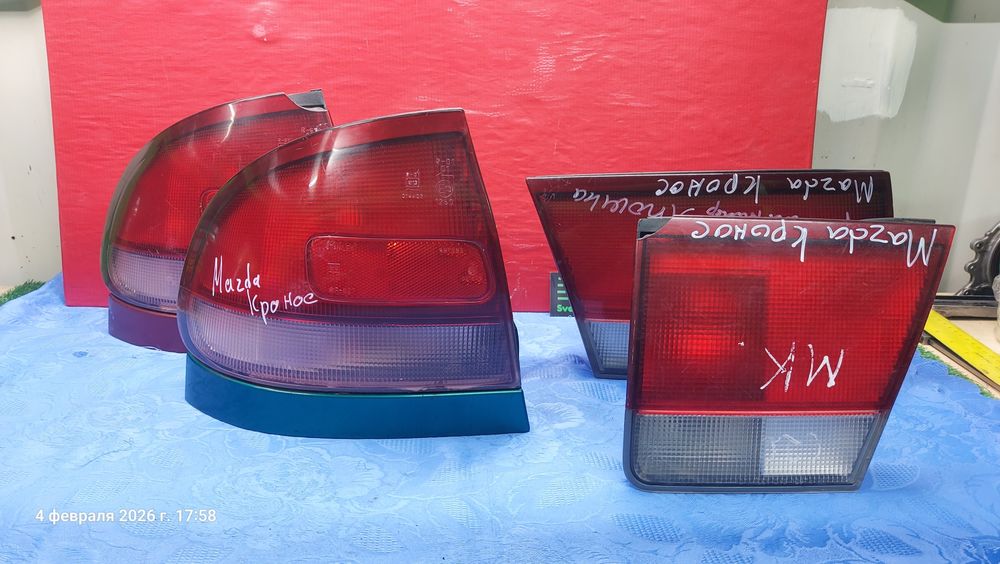 Фонарь Мазда 626 переходка старушка птичка кронос