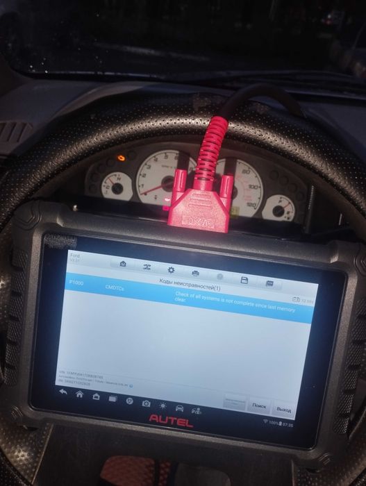 Автоэлектрик на выезд