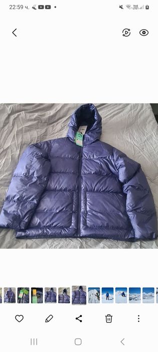 Продавам ново (с етикети) мъжко пухено яке Marmot Down Hoody размер L