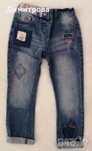 Детски дрехи - внос от Англия