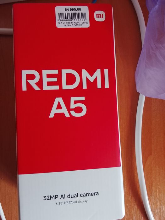 Телефон Redmi A5