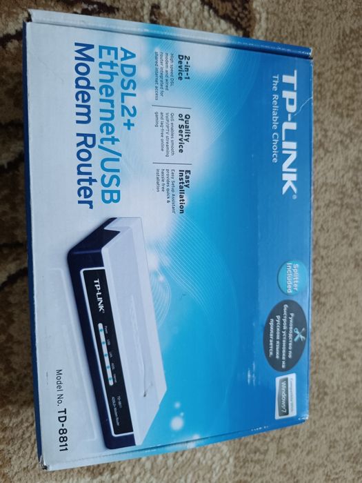 Модем роутер ADSL2+